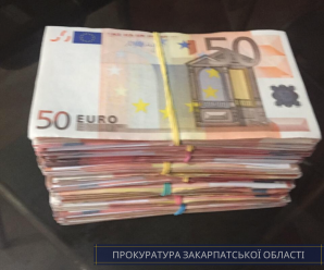 Зловмисники вимагали у прикарпатця 27 тисяч євро за в’їзд у придбаний будинок (ФОТО)