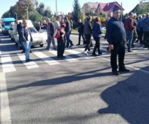 Сьогодні на Прикарпатті люди знову перекриють дорогу «Мукачеве-Івано-Франківськ-Львів»