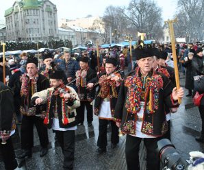 Коляда і плєс: у Львові верховинці проведуть День гуцульської культури