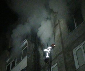 Вночі в Івано-Франківську загорілась квартира: двоє дітей у лікарні