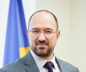 Голова Івано-Франківської ОДА замінить Бабак на посаді міністра розвитку громад і територій
