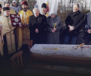 Помер найстарший священник ПЦУ на Прикарпатті