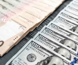 “Гривня продовжує “принижувати” долар і євро”: НБУ оприлюднили свіжий курс валют