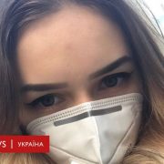 “Щоб ви здохли і не їхали сюди”: українка розповіла жахаючу історію про евакуацію з Китаю