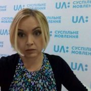Раптово померла журналістка «Суспільного» Ольга Шеремет: прощання відбудеться у рідному Франківську
