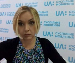 Раптово померла журналістка «Суспільного» Ольга Шеремет: прощання відбудеться у рідному Франківську