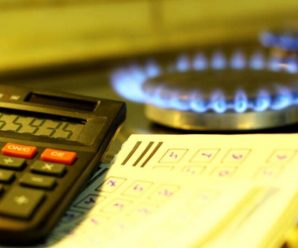 Чому розділили платіжки за газ і як розрахувати вартість оплати
