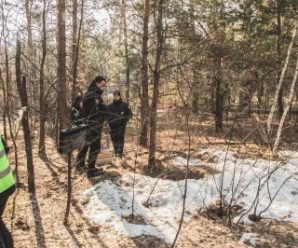 У лісі на Прикарпатті знайшли тіло хлопця, який зник минулого року (ОНОВЛЕНО)