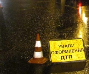 На Тернопільщині п’яний коп на Mercedes збив сімейну пару: чоловік загинув