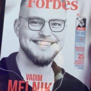 Франківець потрапив на обкладинку Forbes