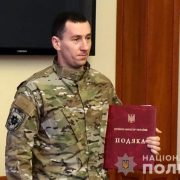 Прикарпатських правоохоронців відзначили подяками прем’єр-міністра України (ФОТО)