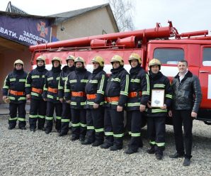 Ще одна добровільна пожежна команда з’явилася на Прикарпатті (ФОТО)