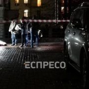 В центрі Києва застрелили відомого лікаря (фото/відео 18+)