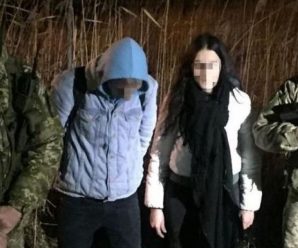 “Навіть кордон не розлучить нас”: 15-річна полька і 20-річний українець пішли на “кримінал”, щоб бути разом на день Закоханих