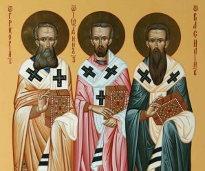 12 лютого – Собор Трьох Святителів: свято, прикмети та що категорично не можна робити