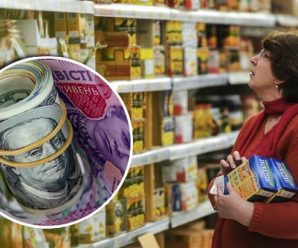 В Україні ціни на продукти злетять угору