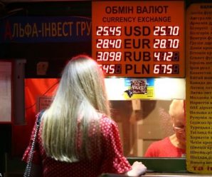 В Україні різко подорожчає долар: експерт розповів про очікування від курсу валют