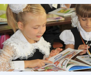 Шкільні підручники в Україні готуватимуть і перевірятимуть за новими підходами