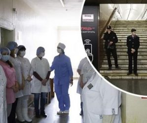 “Планують звільнятися”: Через карантин медсестри відмовляються виходити на роботу
