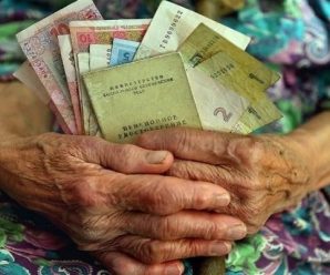 У квітні пенсіонерам виплатять по 1000 грн допомоги. Хто претендує на отримання виплати