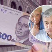 Вік збільшено, а гроші доведеться повернути: нова реформа для пенсіонерів схвилювала українців