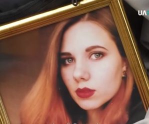 “Зупинилося серце. Ми не змогли”: Моторошні подробиці смерті 19-річної Аліни. “Батьки не можуть повірити і змиритися”