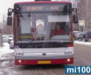 Мер Івано-Франківська розпорядився зупинити весь громадський транспорт