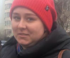Зниклу в Івано-Франківську студентку знайшли живою у Києві