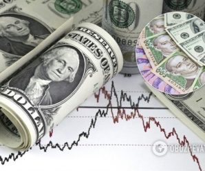 Курс долара рекордно підскочив: скільки коштує валюта в Україні