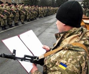 Смертельний коронавірус: в Україні скасували призов до армії