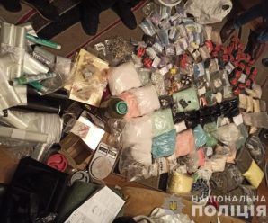 Масштаб вражає: в столиці поліція затримала банду наркоторговців з “товаром” на 110 мільйонів гривень (фото, відео)