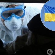 В Україні вже в шістьох людей запідозрили захворювання на коронавірус