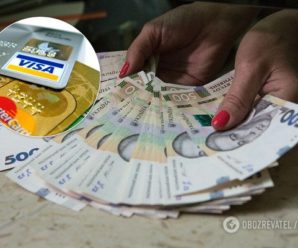 В Україні скасували “зарплатне рабство” з картками