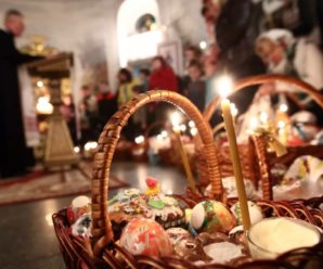 Карантин на Великдень: як прикарпатцям освятити паски та відзначити свята без штрафів