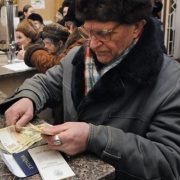 В Україні з квітня підвищили пенсійний вік: що відомо
