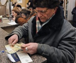 В Україні з квітня підвищили пенсійний вік: що відомо