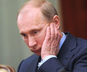 Системна криза Путіна: поточні проблеми і перспективи