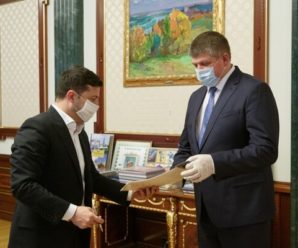 Зеленський призначив нового голову Івано-Франківщини й дав перші настанови