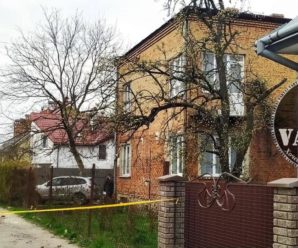 Знайшли мертвими усю родину: у Львові у квартирі сталась моторошна трагедія, перші деталі та фото
