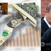 Зеленський піде, долар буде за 50 грн, Росія розвалиться, а світ чекає велика війна – екстрасенс