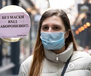 Де українці зобов’язані перебувати в масках із 6 квітня: детальне роз’яснення Кабміну
