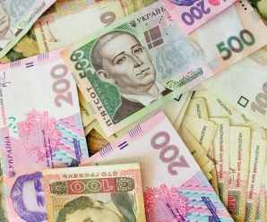 “По 2 тисячі щомісяця”: українцям підготували грошову допомогу