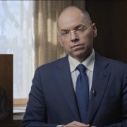 “Ми на порозі піку”: глава МОЗ зробив важливу заяву про завершення карантину в Україні (відео)