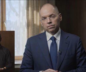 “Ми на порозі піку”: глава МОЗ зробив важливу заяву про завершення карантину в Україні (відео)