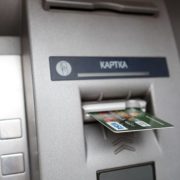 Банкомати замінять: в Україні зніматимуть гроші по-новому