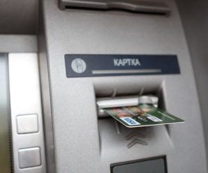 Банкомати замінять: в Україні зніматимуть гроші по-новому
