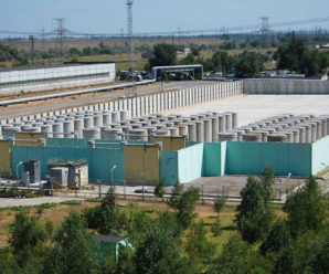 В Україні побудують сховище радіоактивних відходів, які повертаються після переробки в Росії