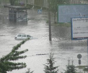 Потужний циклон Izolde затопить Україну