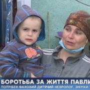 Благають про молитву: після коронавірусу 2-річний хлопчик втратив зір та йому відмовили ноги