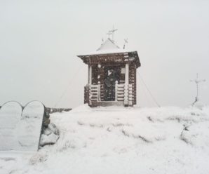 У Карпатах мороз -2 і випав сніг